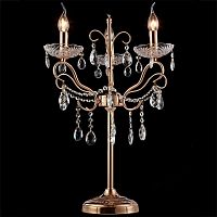Настольная лампа LUMIEN HALL 0016/3T-FGD
