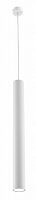Подвесной светильник Crystal Lux CLT 037C600 WH-WH