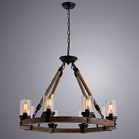 Подвесная люстра ARTE Lamp A1693SP-8BR