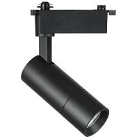 Светильник на шине Lightstar 229147