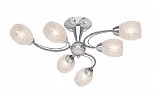 Люстра на штанге Silver Light 127.54.6