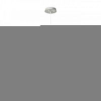 Подвесной светильник LOFT IT 10100/550 Silver