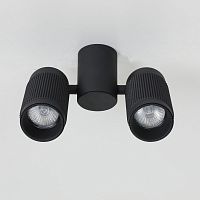 Спот Favourite 2452-2U