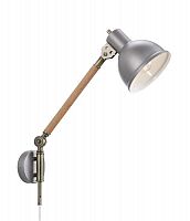 Бра MarkSojd&LampGustaf 104934
