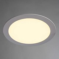 arte_lamp A2620PL-1WH