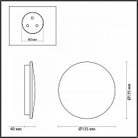 Светильник настенный Odeon Light 4235/6WL