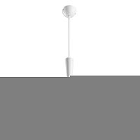 Подвесной светильник ARTE Lamp A3408SP-1WH
