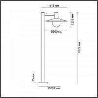 Садовый светильник Odeon Light 4833/1F