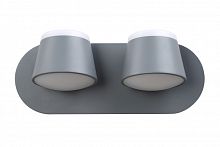 Бра Crystal Lux MADRID AP2 GRAY