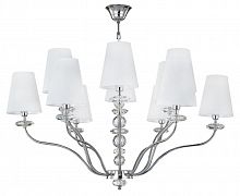 Подвесная люстра Crystal Lux ARMANDO SP6+6 CHROME