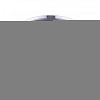 novotech 370537