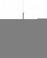 Подвесной светильник Lumina Deco LDP 6811-1 R.GD
