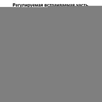Встраиваемый светильник Novotech 358147