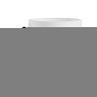 Бра ARTE Lamp A7860AP-1WH