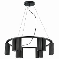 Подвесной светильник Lightstar 718127