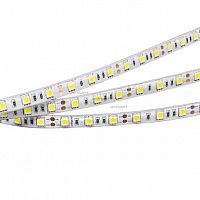 arlight 016845