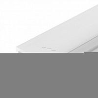 arlight 023725