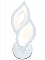 Бра Hiper H042-2