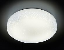 Накладной светильник Ambrella Light F22 WH 72W D490