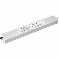 arlight 023538