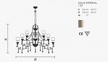 Подвесная люстра Masiero Gold Imperial / 16 ASFOUR