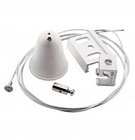 Подвесной комплект Varton V4-R4-05.0006.TRK-0001