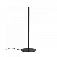 Настольная лампа Odeon Light 4335/14TL
