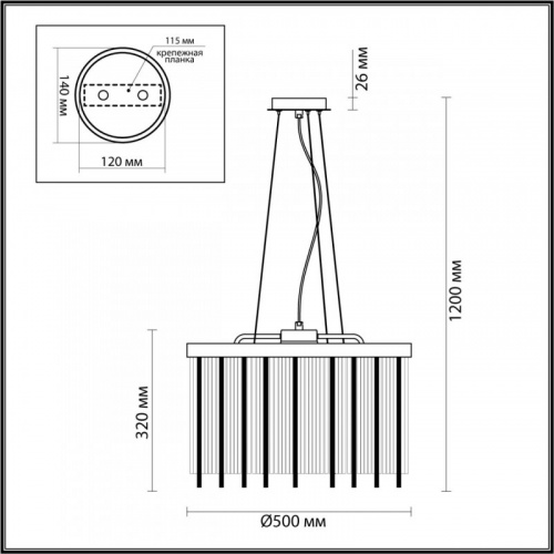 Подвесная люстра Odeon Light 4788/7 фото 3