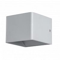 Бра ARTE Lamp A1423AP-1GY