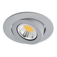 arte_lamp A4009PL-1GY