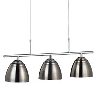 Подвесная люстра MarkSojd&LampGustaf 102285