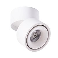 Накладной светильник ARTE Lamp A7715PL-1WH