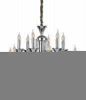 Подвесная люстра Lumina Deco LDP 1230-12 CHR