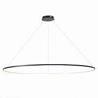 Подвесной светильник ST-Luce SL904.443.01