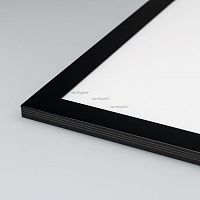 arlight 023740