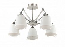 Люстра на штанге LUMION 3449/5C