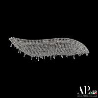 Подвесная люстра APL LED S507.0.100.B.4000