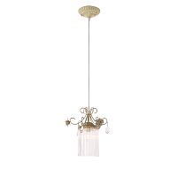 Подвесной светильник ST-Luce SL425.503.01