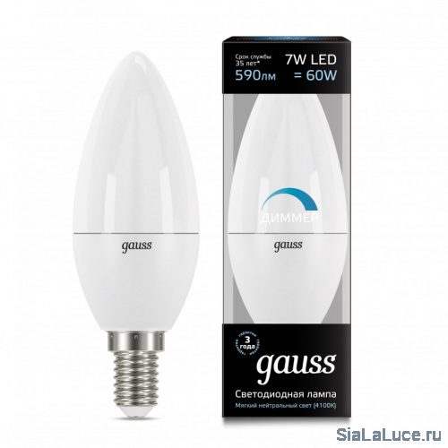 Светодиодная лампа Gauss 103101207-D