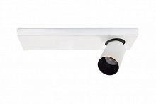 Спот LUMIEN HALL 8002/1W-WT-BK