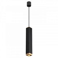 Подвесной светильник Odeon Light 4791/5L
