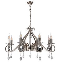 Подвесная люстра LUMIEN HALL 2031/8H-SNCR-CL