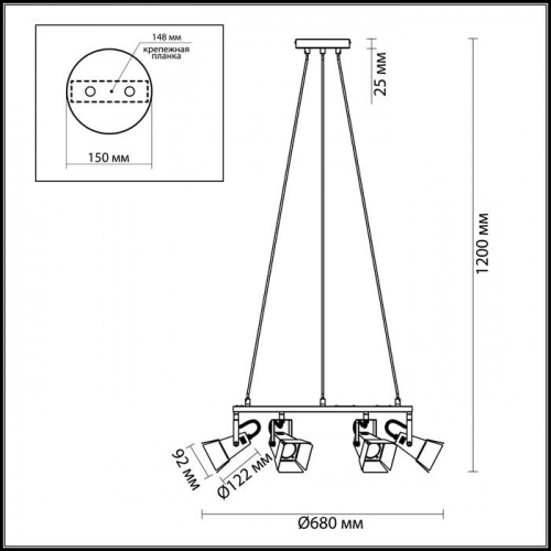 Подвесной светильник Odeon Light 3631/6