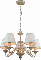 Подвесная люстра TOPLIGHT TL7290X-05RY