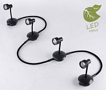 Спот LOFT GRLSP-9821-04