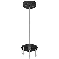 Подвес Lightstar 590087