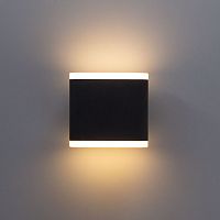 Светильник настенный ARTE Lamp A8153AL-2BK