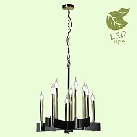 Подвесная люстра LOFT GRLSP-8203