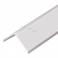 arlight 020901