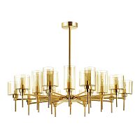 Люстра на штанге Odeon Light 4689/20